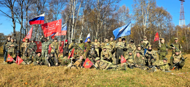 Военно-патриотический клуб