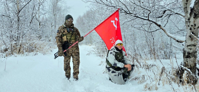 Военно - тактическая игра