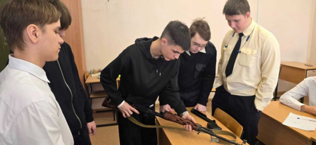 Военные сборы