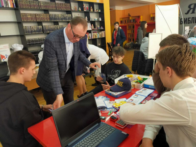 Ярммарка Вакансий